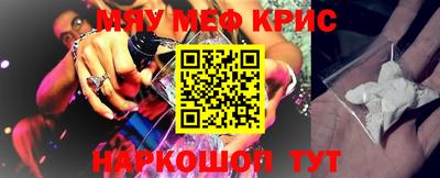ПСИЛОЦИБИНОВЫЕ ГРИБЫ Аргун