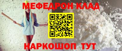 винт Апрелевка