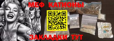 винт Апрелевка