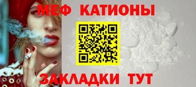 винт Апрелевка