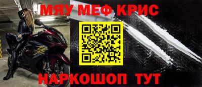 ПСИЛОЦИБИНОВЫЕ ГРИБЫ Аргун