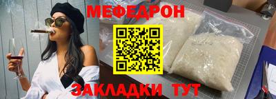 винт Апрелевка