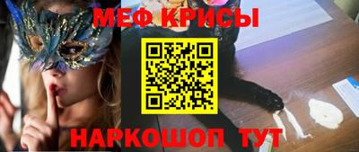 винт Апрелевка