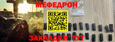 ПСИЛОЦИБИНОВЫЕ ГРИБЫ Аргун