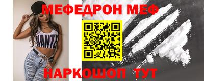 винт Апрелевка
