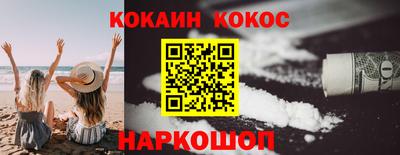 винт Апрелевка