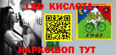 ПСИЛОЦИБИНОВЫЕ ГРИБЫ Аргун