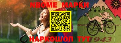 ПСИЛОЦИБИНОВЫЕ ГРИБЫ Аргун