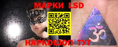 винт Апрелевка