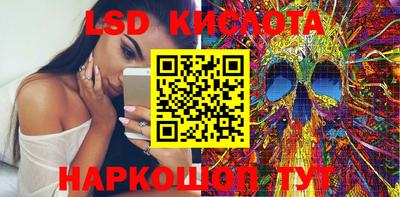 ПСИЛОЦИБИНОВЫЕ ГРИБЫ Аргун