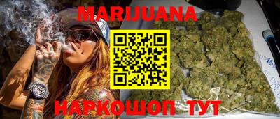 ПСИЛОЦИБИНОВЫЕ ГРИБЫ Аргун