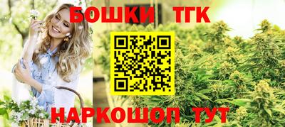 ПСИЛОЦИБИНОВЫЕ ГРИБЫ Аргун