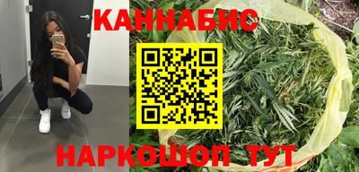 винт Апрелевка