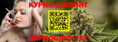 ПСИЛОЦИБИНОВЫЕ ГРИБЫ Аргун