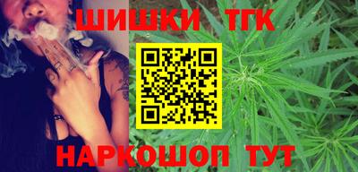 винт Апрелевка