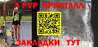ПСИЛОЦИБИНОВЫЕ ГРИБЫ Аргун