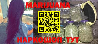 ПСИЛОЦИБИНОВЫЕ ГРИБЫ Аргун