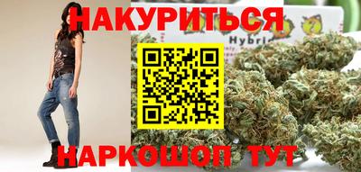 винт Апрелевка
