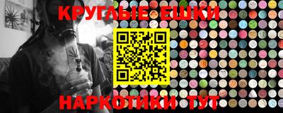 винт Апрелевка