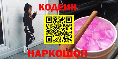 ПСИЛОЦИБИНОВЫЕ ГРИБЫ Аргун