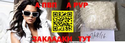 ПСИЛОЦИБИНОВЫЕ ГРИБЫ Аргун