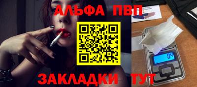 ПСИЛОЦИБИНОВЫЕ ГРИБЫ Аргун