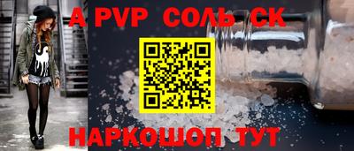 ПСИЛОЦИБИНОВЫЕ ГРИБЫ Аргун
