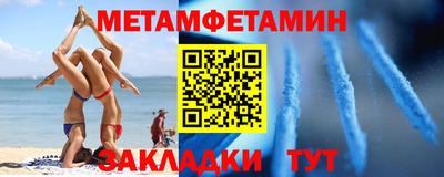 винт Апрелевка