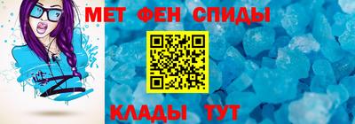 винт Апрелевка