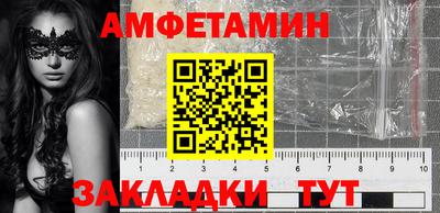 ПСИЛОЦИБИНОВЫЕ ГРИБЫ Аргун