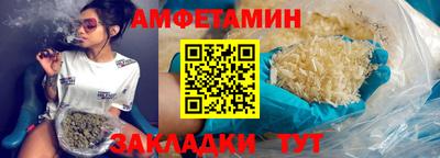 ПСИЛОЦИБИНОВЫЕ ГРИБЫ Аргун