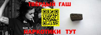 мяу мяу кристалл Апшеронск