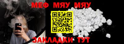 винт Апрелевка